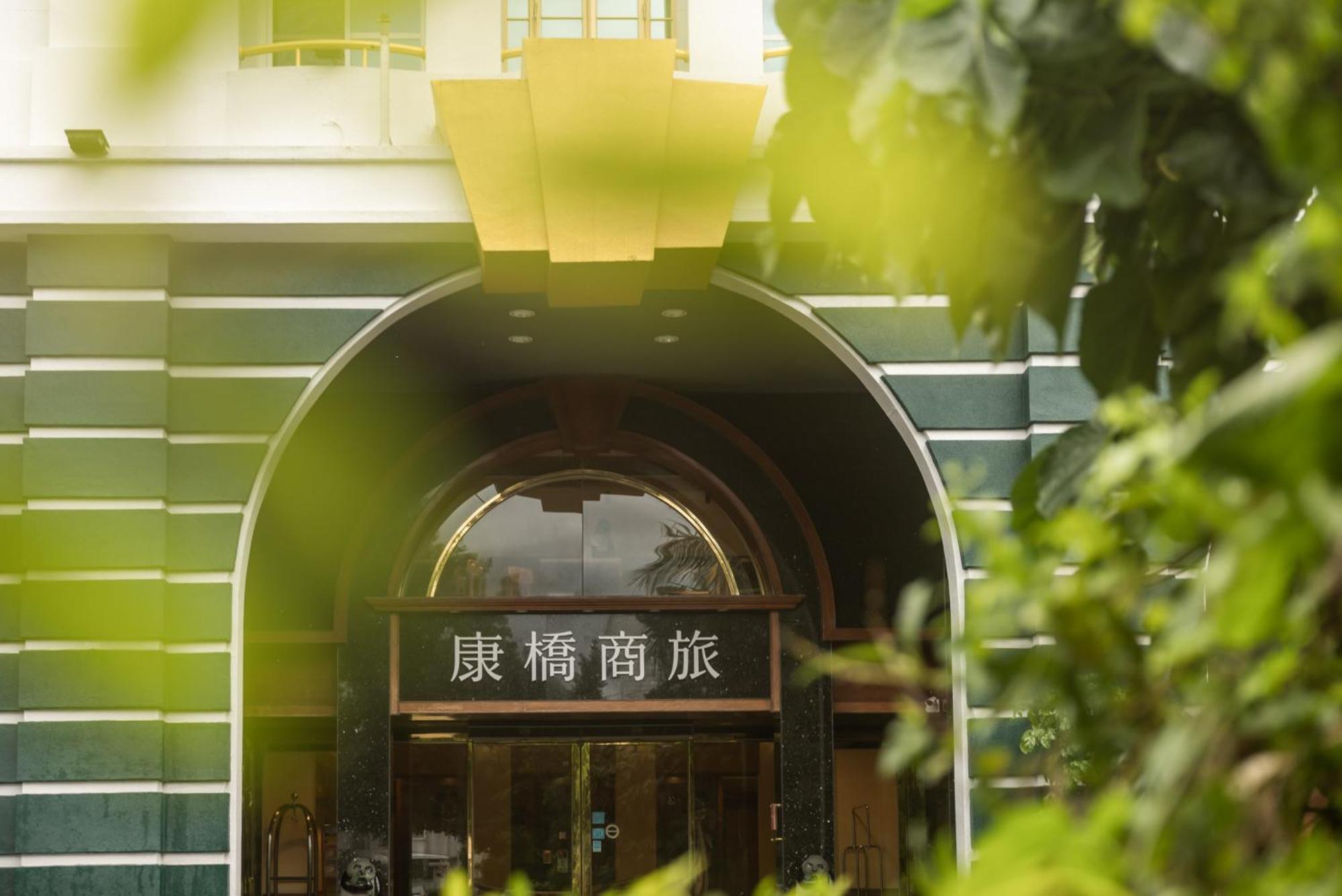 Kindness Hotel Taitung Branch Bagian luar foto